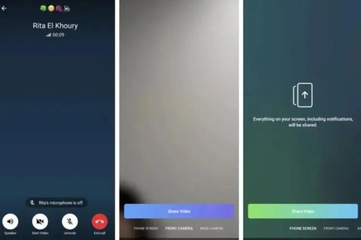 Nueva función de compartir pantalla.