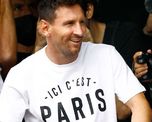 Lionel Messi dará su primera conferencia de prensa como jugador del París Saint-Germain, este miércoles a las 11 de Francia. Lionel Messi dará su primera conferencia de prensa como jugador del París Saint-Germain, este miércoles a las 11 de Francia.