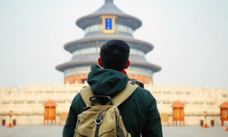 Así se puede estudiar en China con una beca del Ministro de Educación: cómo postularse Así se puede estudiar en China con una beca del Ministro de Educación: cómo postularse