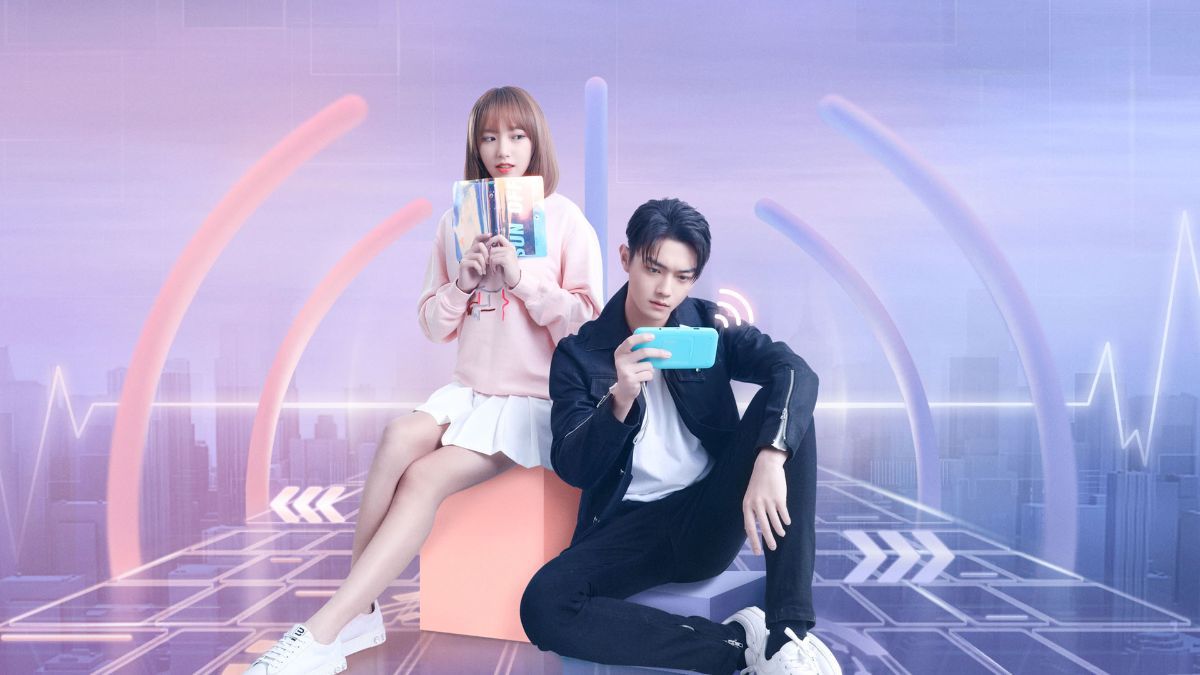 Esa sonrisa tuya combina romance y deportes electrónicos en una historia protagonizada por Cheng Xiao y Xu Kai que ganó popularidad en Netflix.