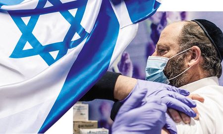Israel destaca el éxito de su vacunación, con un 53,2% de la población inmunizada. Israel destaca el éxito de su vacunación, con un 53,2% de la población inmunizada.