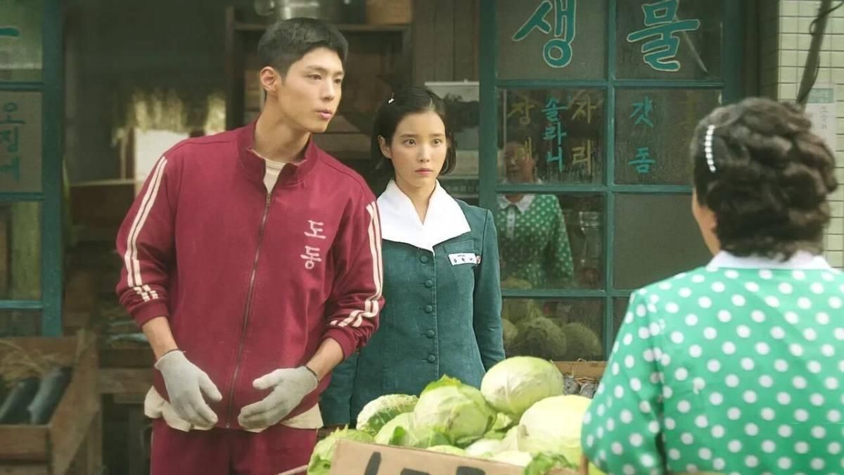 Si la vida te da mandarinas... está en Netflix y conquistará tu corazón con sus 16 episodios.