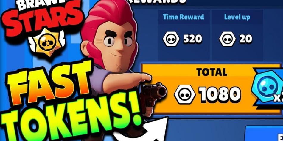 Brawl Stars : Guía para conseguir Tokens gratis y abrir cajas grandes
