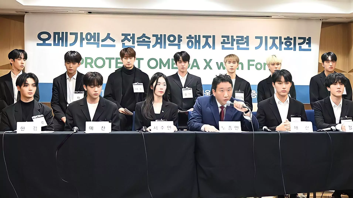 Los integrantes de OMEGA X le iniciarán una demanda a SPIRE Entertainment y a la CEO Kang.