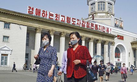 Según la OMS nadie se vacunó en Corea del Norte desde que se descubrió el antídoto y se empezó a aplicar en todo el mundo. Según la OMS nadie se vacunó en Corea del Norte desde que se descubrió el antídoto y se empezó a aplicar en todo el mundo.