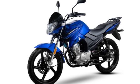Conocé el valor de la Yamaha YBR125 Z en Argentina. Conocé el valor de la Yamaha YBR125 Z en Argentina.