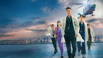 La adictiva serie coreana de Netflix que combina drama médico y acción cuenta solo con 8 episodios
