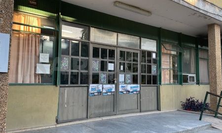 Barrio Los Hornos: intento de robo en la Escuela Patricio Cullen Barrio Los Hornos: intento de robo en la Escuela Patricio Cullen