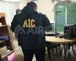 Un joven de 25 años quedó detenido a disposición de la justicia Un joven de 25 años quedó detenido a disposición de la justicia