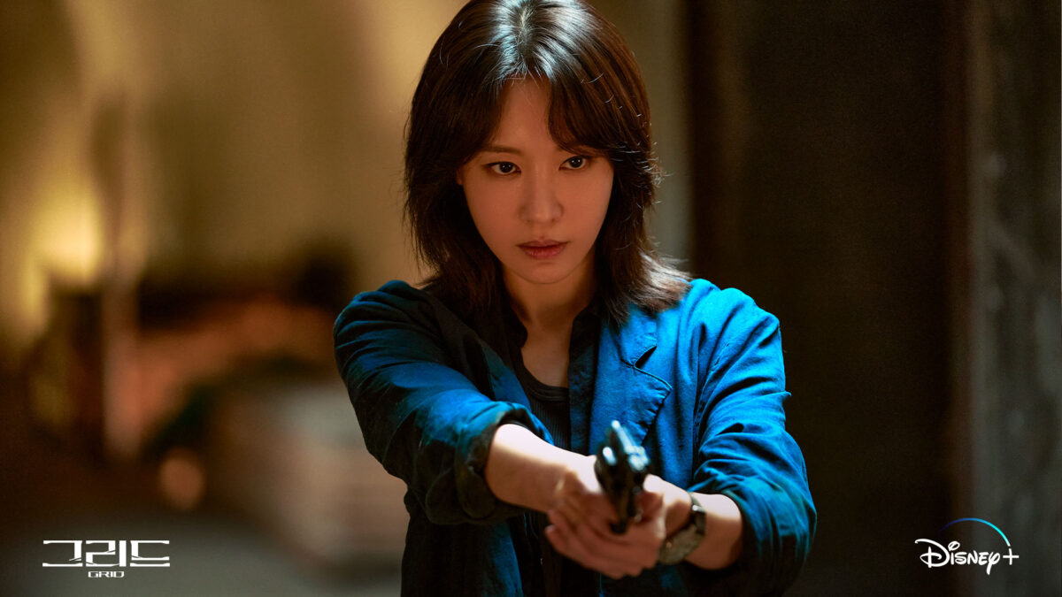 "Grid", la serie coreana de drama y fantasía que está en Star+. "Grid", la serie coreana de drama y fantasía que está en Star+.