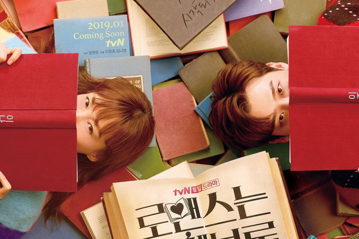 "El amor es un capítulo aparte", la imperdible serie coreana de Netflix. "El amor es un capítulo aparte", la imperdible serie coreana de Netflix.