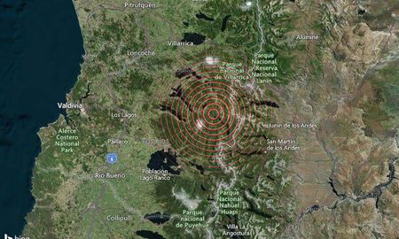 Según informó el Servicio Nacional de Sismología de Chile, el sismo tuvo una profundidad de 3,3 kilómetros y la magnitud detectada fue de 4,7 Mw. Según informó el Servicio Nacional de Sismología de Chile, el sismo tuvo una profundidad de 3,3 kilómetros y la magnitud detectada fue de 4,7 Mw.