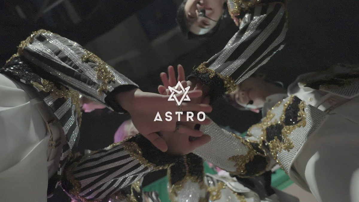 Stargazer: ASTROSCOPE: la película de ASTRO llega a los cines argentinos