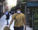 Coronavirus en Argentina: 980 muertos y casi 39.570 contagiados Coronavirus en Argentina: 980 muertos y casi 39.570 contagiados