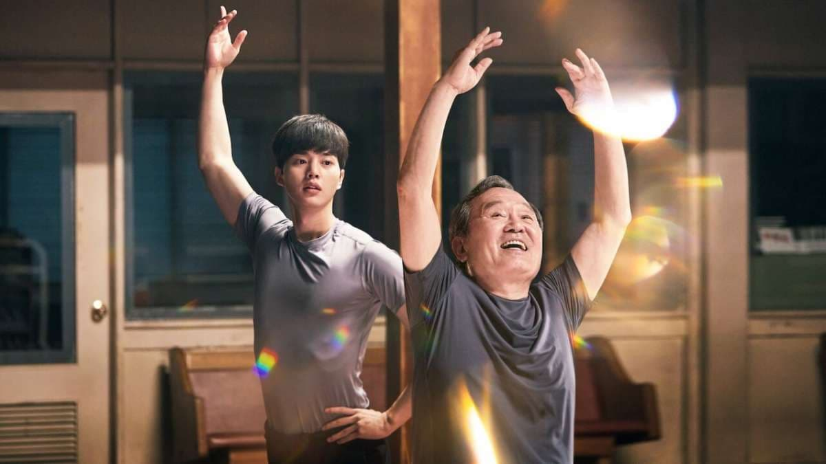 La serie coreana de Netflix de solo 12 episodios que te inspirará a seguir tus sueños