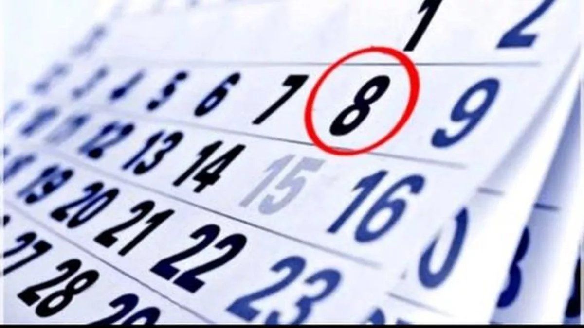 ¿Por qué es feriado este 8 de diciembre en la Argentina?