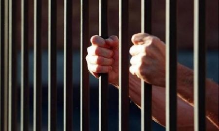 femicidio en esperanza: un caso que pone en jaque al sistema femicidio en esperanza: un caso que pone en jaque al sistema