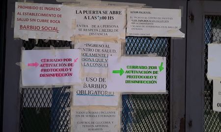 El centro de salud es clave para los vecinos del barrio porque es el único que esta abierto las 24 horas. El centro de salud es clave para los vecinos del barrio porque es el único que esta abierto las 24 horas.