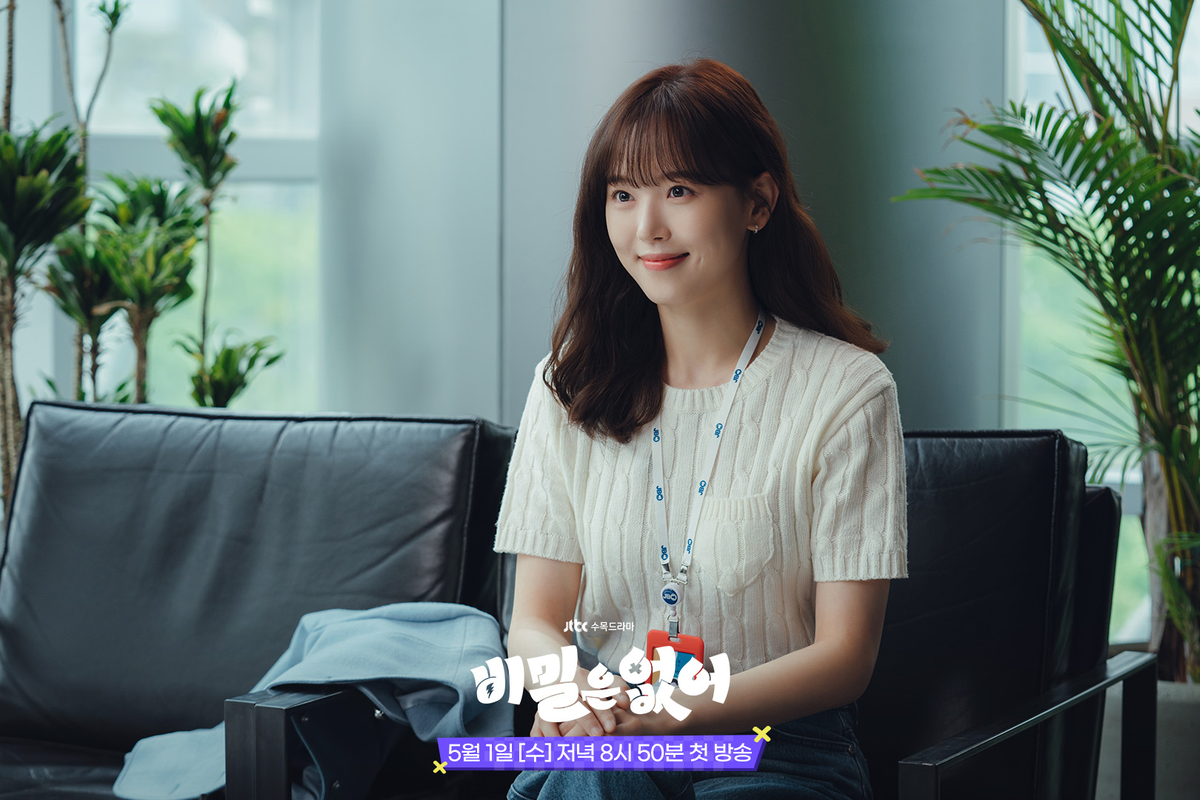 "Hablando con franqueza", la imperdible nueva serie coreana de Netflix. "Hablando con franqueza", la imperdible nueva serie coreana de Netflix.