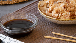 altText(Salsa ponzu casera: el aderezo japonés con soja y cítricos que realza sabores)}