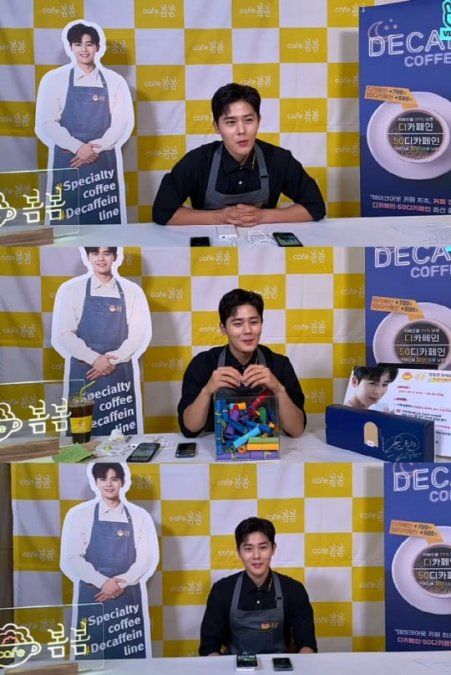 Kim Dong Jun anunció su alistamiento el mes pasado.