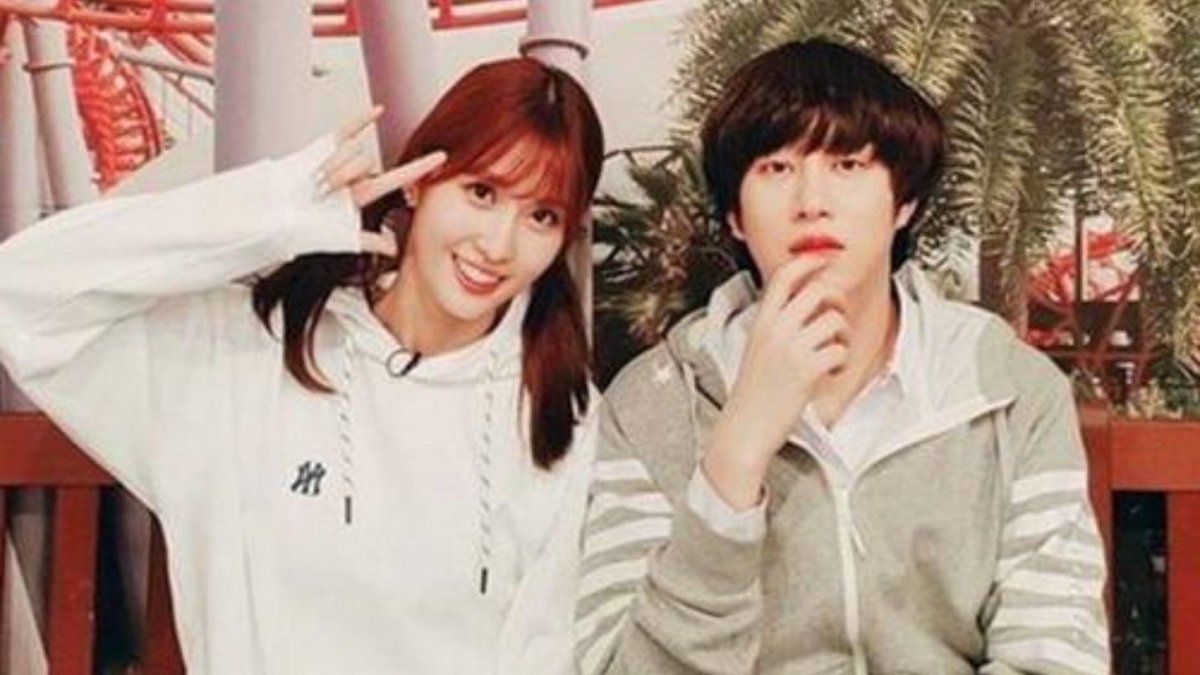 Heechul And Momo 2021 / Heechul Super Junior & Momo TWICE Putus