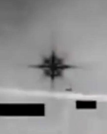 Captura del video de la Estrella Negra. Captura del video de la Estrella Negra.