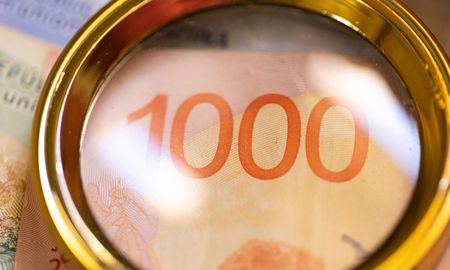 Bajan las tasas: es la séptima reducción desde que asumió Javier Milei quela llevó de 133% al 35% actual. Bajan las tasas: es la séptima reducción desde que asumió Javier Milei quela llevó de 133% al 35% actual.