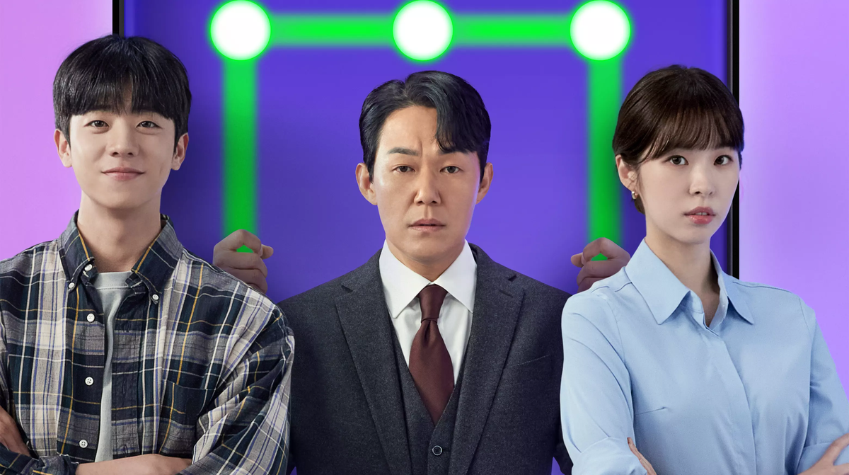 "Como desbloquear a mi jefe", la divertida serie coreana que está en Netflix. "Como desbloquear a mi jefe", la divertida serie coreana que está en Netflix.