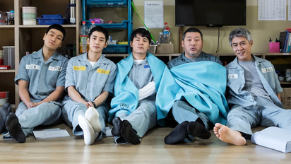 La serie coreana llena de drama que está en Netflix, tiene 16 episodios y es de las más vistas