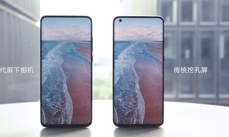 Así es el aspecto del nuevo buque insignia de Xiaomi Así es el aspecto del nuevo buque insignia de Xiaomi
