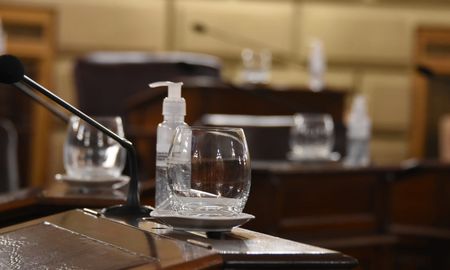 el senado provincial aprobo el endeudamiento para enfrentar la pandemia del coronavirus el senado provincial aprobo el endeudamiento para enfrentar la pandemia del coronavirus