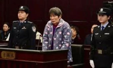 Yu Huaying fue ejecutada en China. Yu Huaying fue ejecutada en China.