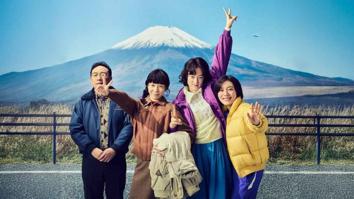 La extraña serie japonesa de comedia y aliens que tiene 10 episodios está en Netflix.