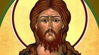 Oración a San Alejo para alejar a una tercera persona de tu relación