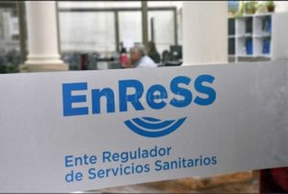 La fiscalización va a estar a cargo del ENRESS, que verificará que se cumplan los procedimientos técnicos y que el agua llegue potable a los vecinos. La fiscalización va a estar a cargo del ENRESS, que verificará que se cumplan los procedimientos técnicos y que el agua llegue potable a los vecinos.