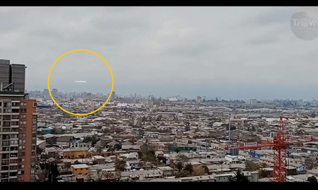 Avistaron un OVNI en Chile y aseguran que se vendría un sismo grande Avistaron un OVNI en Chile y aseguran que se vendría un sismo grande