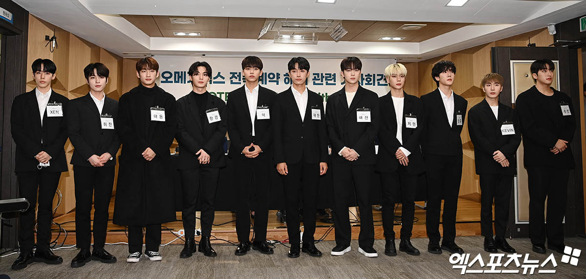 Los integrantes de OMEGA relataron las diferentes situaciones de abuso que vivieron mientras estaban en SPIRE Entertainment.