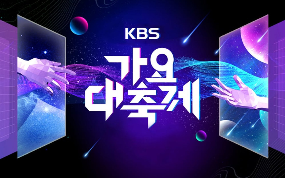 El “2023 Music Bank Global Festival” se transmitirá el 15 de diciembre a partir de las 8:30 PM hora coreana (8:30 AM en Argentina). El “2023 Music Bank Global Festival” se transmitirá el 15 de diciembre a partir de las 8:30 PM hora coreana (8:30 AM en Argentina).