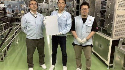 Se filtraron imágenes de la fabricación de la PlayStation 5