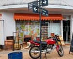robaron en una verduleria de barrio candioti sur: se llevaron de todo menos comida robaron en una verduleria de barrio candioti sur: se llevaron de todo menos comida