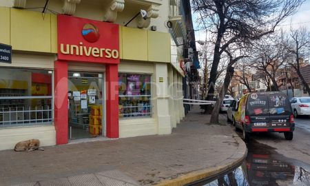 Pinurería Universo - Bulevar y Marcial Candioti Pinurería Universo - Bulevar y Marcial Candioti