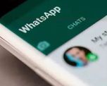 Qué significa tener siempre la misma foto de WhatsApp, según la psicología. Qué significa tener siempre la misma foto de WhatsApp, según la psicología.