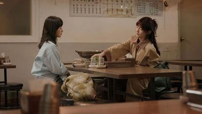 La nueva serie coreana de Netflix que te atrapará con su intensa historia de amor y amistad