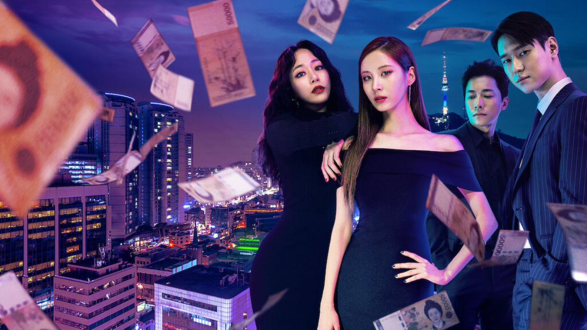 "Privacidad", la serie coreana de drama y suspenso que podés ver en Netflix. "Privacidad", la serie coreana de drama y suspenso que podés ver en Netflix.