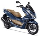 La Honda PCX 160 tiene un diseño moderno y elegante. La Honda PCX 160 tiene un diseño moderno y elegante.