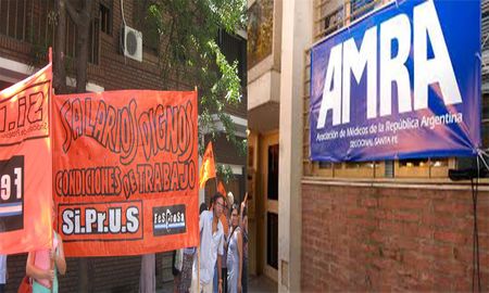 amra y siprus repudiaron el bono estatal por excluir a los trabajadores de salud amra y siprus repudiaron el bono estatal por excluir a los trabajadores de salud