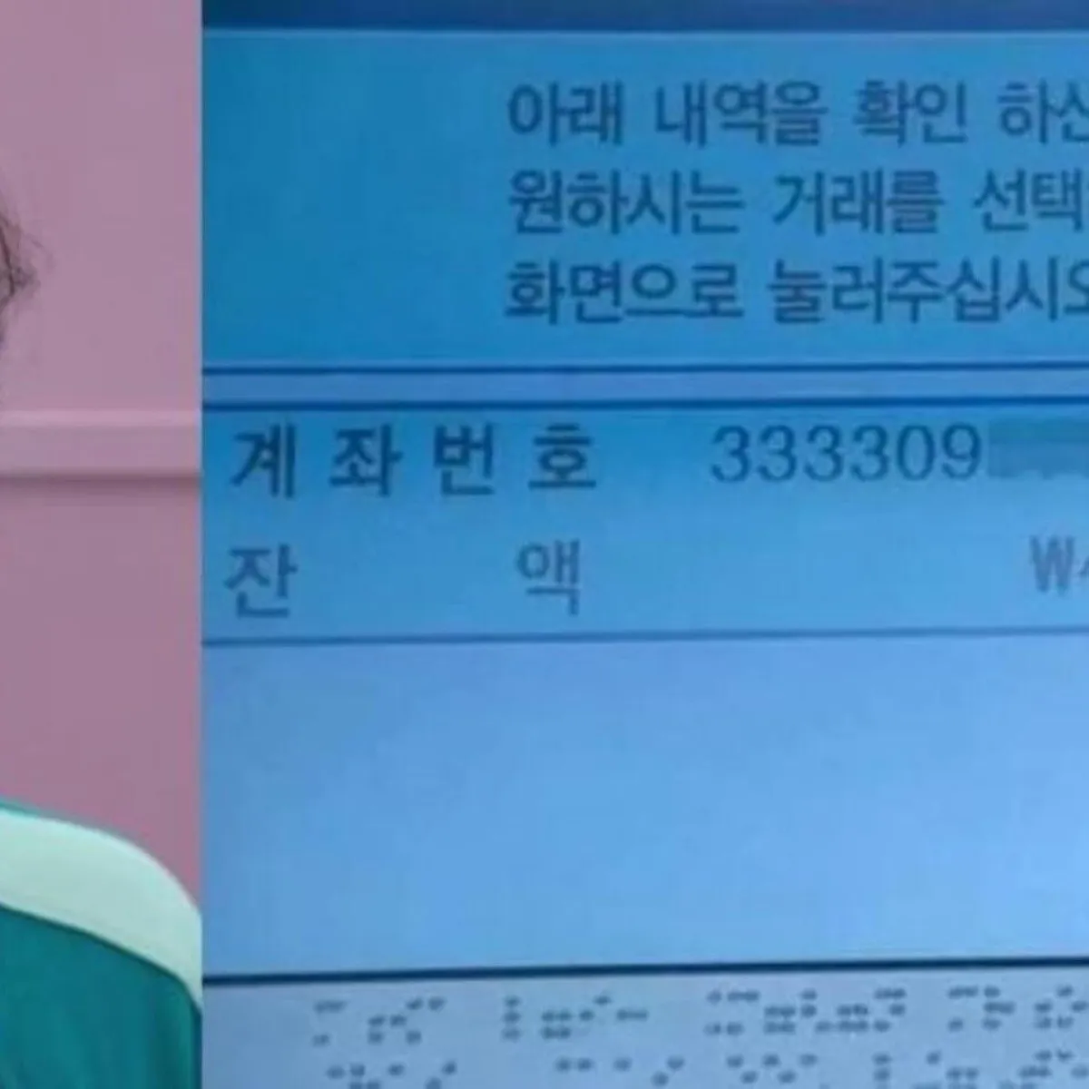 Los fan&aacute;ticos de la serie estuvieron envi&aacute;ndole dinero al CBU que se muestra en un cap&iacute;tulo.