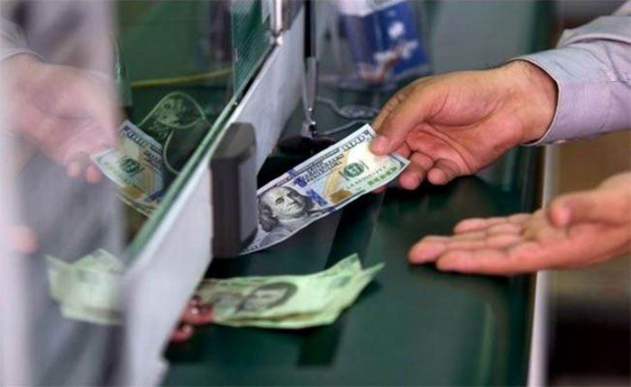 Dólar hoy: a cuánto cotiza en Santa Fe