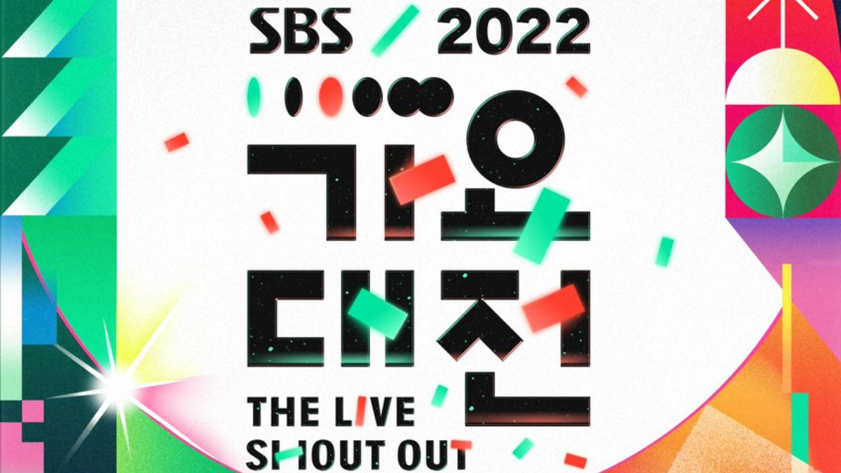 2022 SBS Gayo Daejeon: cuándo y por dónde ver el evento navideño de Kpop